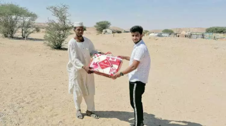 ബ്ലാങ്കറ്റ് വിതരണം ചെയ്തു ബ്ലാങ്കറ്റ് വിതരണം ചെയ്തു