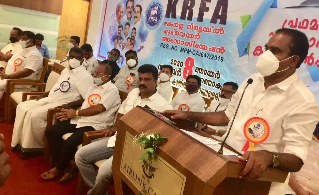 റീട്ടെയില് ഫൂട്വെയർ വ്യാപാരികളുടെ നിലനില്പ്പ് പ്രതിസന്ധിയില് -കെ.ആര്.എഫ്.എ റീട്ടെയില് ഫൂട്വെയർ വ്യാപാരികളുടെ നിലനില്പ്പ് പ്രതിസന്ധിയില് -കെ.ആര്.എഫ്.എ