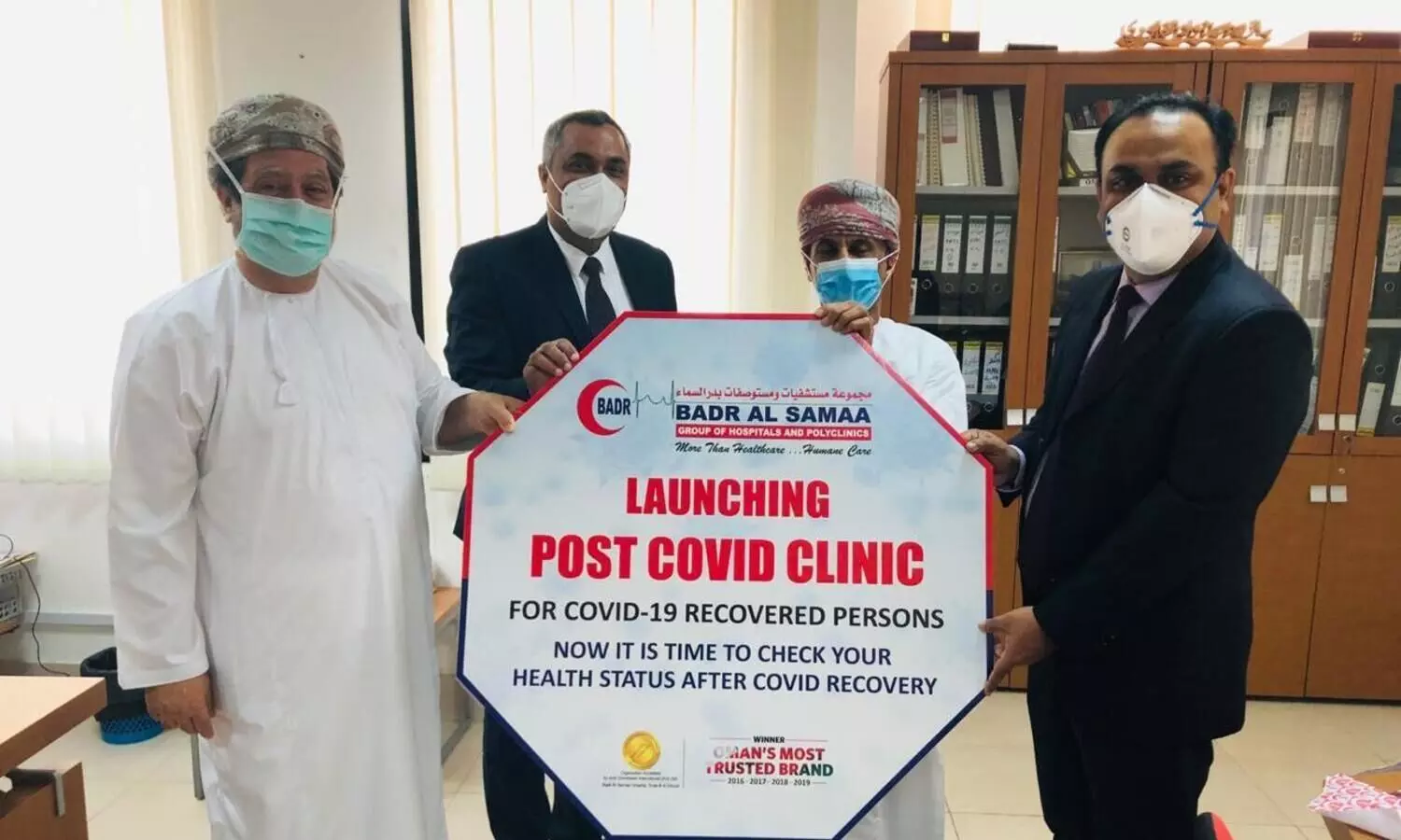 കോവിഡ്​ ഭേദമായവർക്ക്​ പ്രത്യേക ചികിൽസാ  ക്ലിനിക്കുമായി ബദർ അൽ സമ