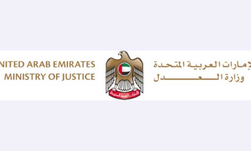 കള്ളപ്പണം വെളുപ്പിക്കൽ: നടപടിക്രമങ്ങൾ ലംഘിച്ച ഏഴു നിയമ സ്ഥാപനങ്ങൾക്ക് ലക്ഷം ദിർഹം വീതം പിഴ