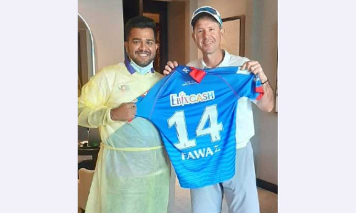 ആരോഗ്യപ്രവർത്തകർക്ക്​ സമ്മാനം