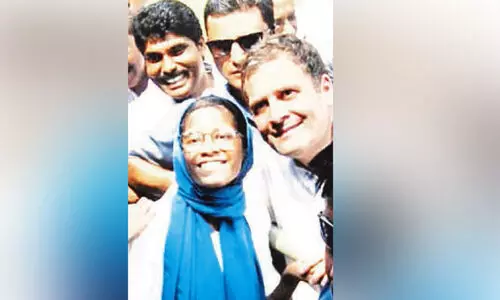 ഐ ആം രാഹുല്‍ ഗാന്ധി; കണ്‍ഗ്രാജുലേഷന്‍സ് റിന്‍സി സുബൈര്‍...