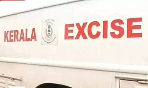 സ​ർ​ക്കാ​ർ ഉ​ത്ത​ര​വി​ന്​ അ​വ​ഗ​ണ​ന: എ​ക്സൈ​സ്​ ജി​ല്ല ഓ​ഫി​സ്​ തൊ​ടു​പു​ഴ​യി​ൽ​ ത​ന്നെ