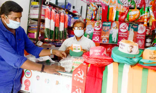 ചങ്ങാത്തക്കൂരയിലാണ്,​ ഇൗ സ്​നേഹചിഹ്​നങ്ങൾ