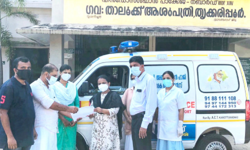 കോവിഡ് രോഗികൾക്ക് ആശ്വാസമായി അലിഫ് ആംബുലൻസ്