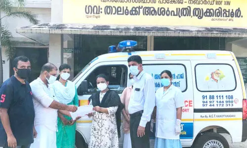 കോവിഡ് രോഗികൾക്ക് ആശ്വാസമായി അലിഫ് ആംബുലൻസ്