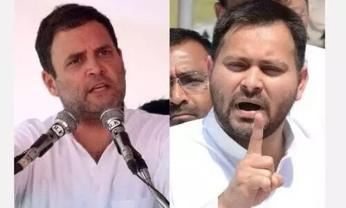 76 സീറ്റിൽ ഭൂരിപക്ഷം 1000ത്തിൽ താഴെ, 500ൽ താഴെ 30 മണ്ഡലങ്ങൾ; പ്രതീക്ഷ കൈവിടാതെ മഹാസഖ്യം 76 സീറ്റിൽ ഭൂരിപക്ഷം 1000ത്തിൽ താഴെ, 500ൽ താഴെ 30 മണ്ഡലങ്ങൾ; പ്രതീക്ഷ കൈവിടാതെ മഹാസഖ്യം