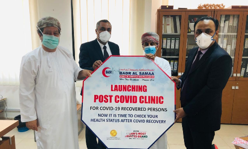 കോവിഡ്​ ഭേദമായവർക്ക്​ പ്രത്യേക ചികിൽസാ  ക്ലിനിക്കുമായി ബദർ അൽ സമ