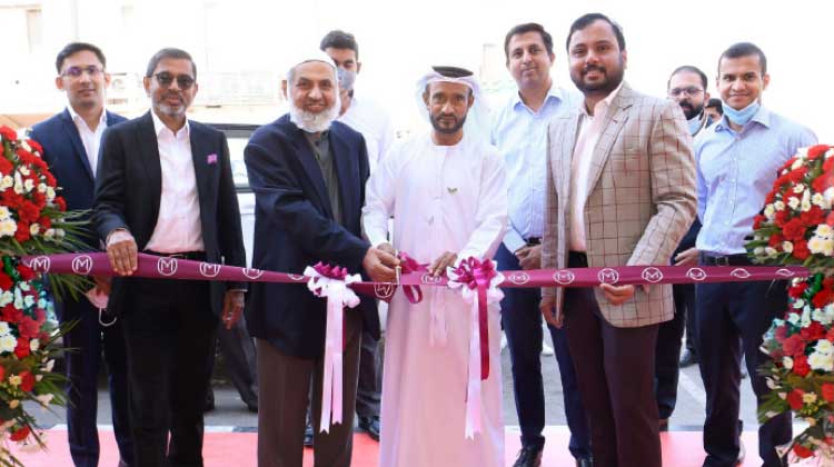 മലബാർ ഗോൾഡിെൻറ പുതിയ ഷോറൂം ഗ്രാൻഡ് സിറ്റി മാളിൽ മലബാർ ഗോൾഡിെൻറ പുതിയ ഷോറൂം ഗ്രാൻഡ് സിറ്റി മാളിൽ