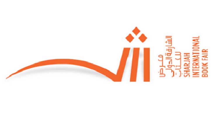 ഷാർജ ബുക്ക് ഫെസ്റ്റ് : സ്റ്റാൾ വാടക ഒഴിവാക്കാൻ ശൈഖ് സുൽത്താെൻറ ഉത്തരവ് ഷാർജ ബുക്ക് ഫെസ്റ്റ് : സ്റ്റാൾ വാടക ഒഴിവാക്കാൻ ശൈഖ് സുൽത്താെൻറ ഉത്തരവ്