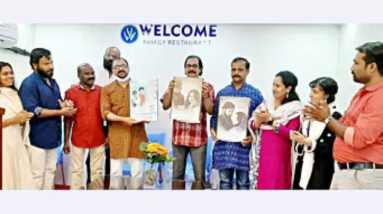 നീയോർമകൾ ഹ്രസ്വചിത്രത്തിെൻറ പോസ്റ്റർ പ്രകാശനം ചെയ്തു നീയോർമകൾ ഹ്രസ്വചിത്രത്തിെൻറ പോസ്റ്റർ പ്രകാശനം ചെയ്തു