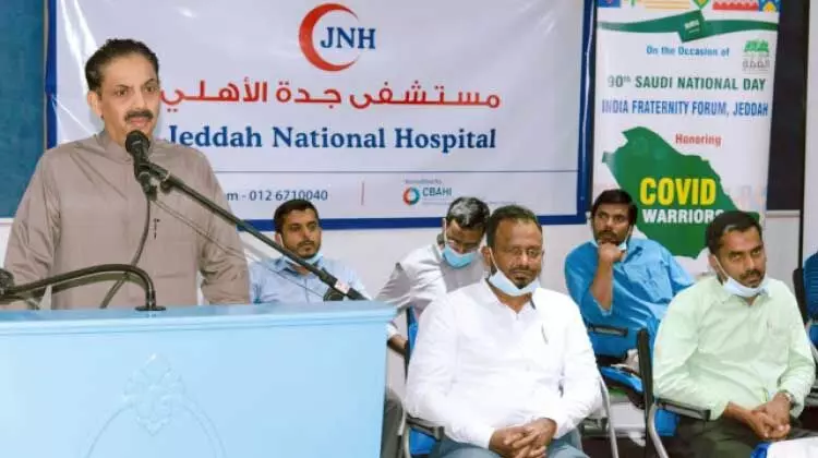 ഇ​ന്ത്യ ഫ്ര​റ്റേ​ണി​റ്റി ഫോ​റം മെ​ഡി​ക്ക​ൽ ക്യാ​മ്പ് സ​മാ​പി​ച്ചു