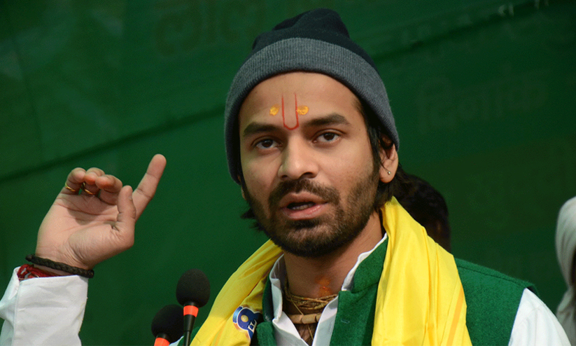 തേജ് പ്രതാപ് യാദവ് പിന്നിൽ തേജ് പ്രതാപ് യാദവ് പിന്നിൽ