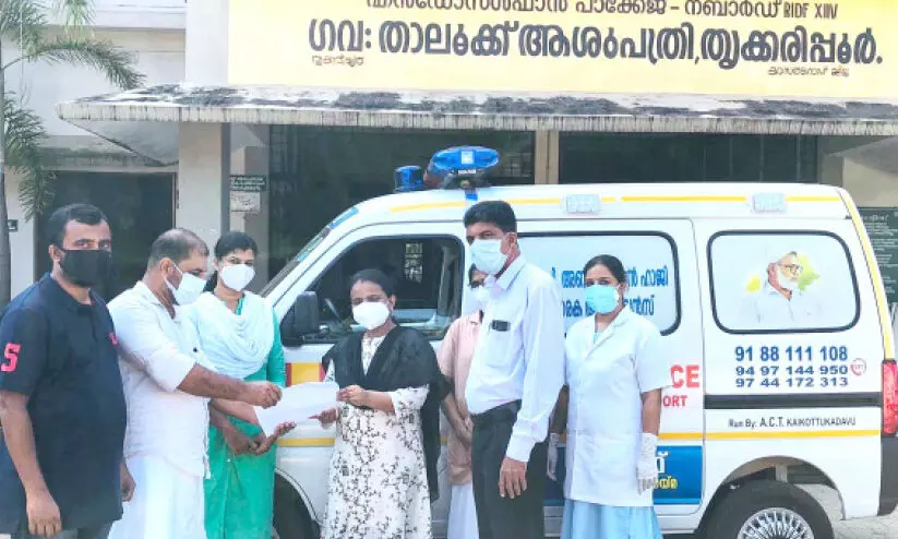 കോവിഡ് രോഗികൾക്ക് ആശ്വാസമായി അലിഫ് ആംബുലൻസ് കോവിഡ് രോഗികൾക്ക് ആശ്വാസമായി അലിഫ് ആംബുലൻസ്