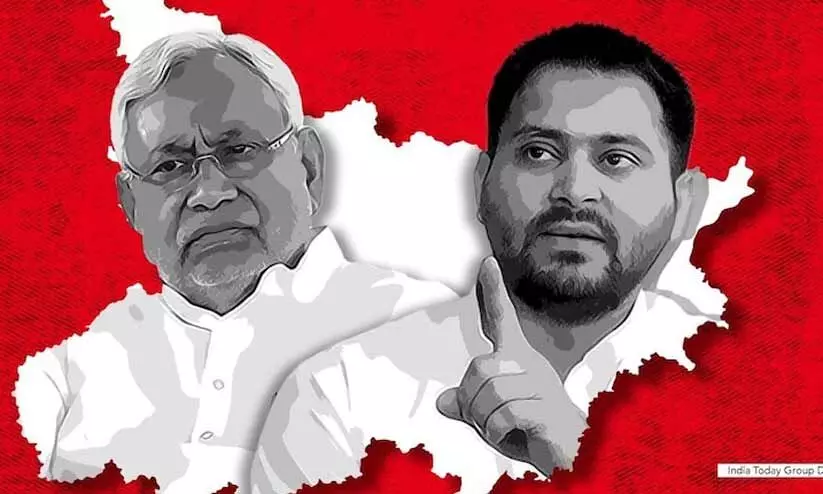 ഹിൽസയിൽ ജെ.ഡി.യു ഭൂരിപക്ഷം 12 വോട്ട്​; എട്ടിടങ്ങളിൽ മാർജിൻ 1000ത്തിൽ താഴെ