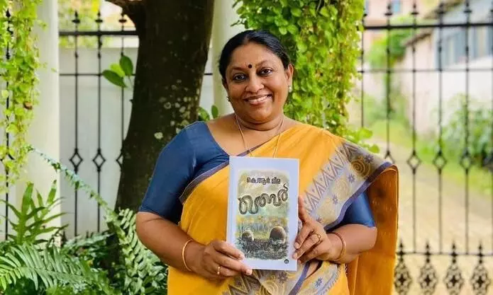 K R Meera Qabar K R Meera Qabar