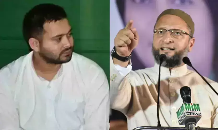 ബിഹാർ: എ.ഐ.എം.ഐ.എം അഞ്ച് സീറ്റുകളിൽ മുന്നിൽ ബിഹാർ: എ.ഐ.എം.ഐ.എം അഞ്ച് സീറ്റുകളിൽ മുന്നിൽ