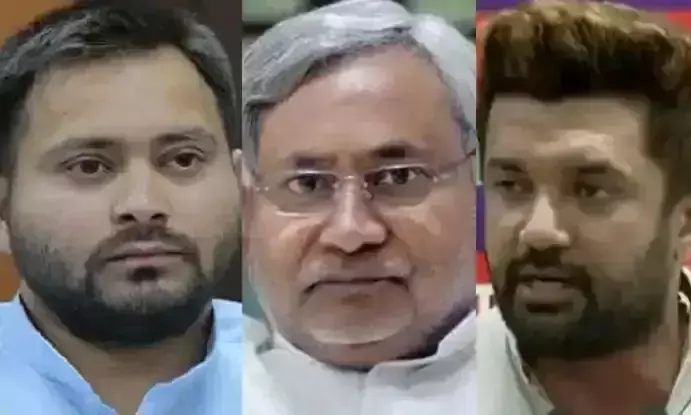 ബിഹാർ ആര് ഭരിക്കണമെന്ന് ഈ മണ്ഡലങ്ങൾ തീരുമാനിക്കും ബിഹാർ ആര് ഭരിക്കണമെന്ന് ഈ മണ്ഡലങ്ങൾ തീരുമാനിക്കും