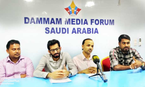 സിഫ സൂപ്പർ കപ്പ് 2020: ഫുട്ബാൾ ടൂർണമെൻറിന് വ്യാഴാഴ്ച തുടക്കം സിഫ സൂപ്പർ കപ്പ് 2020: ഫുട്ബാൾ ടൂർണമെൻറിന് വ്യാഴാഴ്ച തുടക്കം