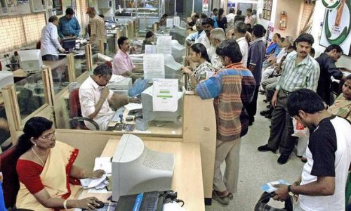 ബാങ്ക് ജീവനക്കാരുടെ ​ശമ്പളം പരിഷ്​കരിച്ചു; ബെഫി ഒപ്പിട്ടില്ല