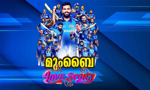 ആറു ഫൈനൽ, അഞ്ചിലും കിരീടം; ഒരു മുംബൈ ലൗ​ സ്​റ്റോറി