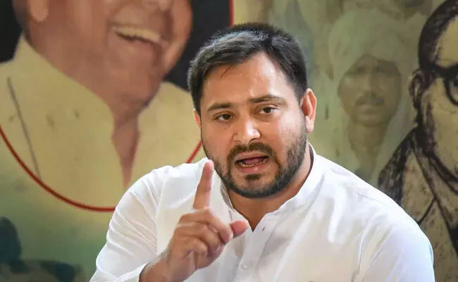 Tejaswi Yadav Tejaswi Yadav