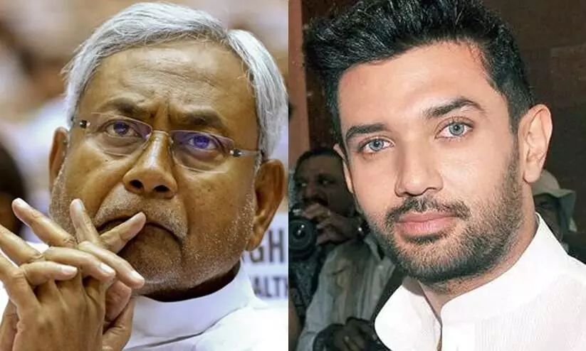 Bihar Election Results 2020 LIVE Updates: Will not support Nitish Kumar, Sushil Modi, says Chirag Paswan