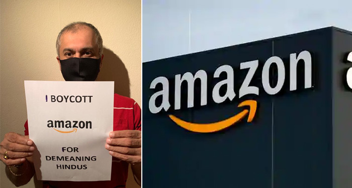 ഡോർമാറ്റുകളിലും അടിവസ്ത്രങ്ങളിലും ഹിന്ദു ദൈവങ്ങൾ; ആമസോൺ ബഹിഷ്കരിക്കാൻ ആഹ്വാനം ഡോർമാറ്റുകളിലും അടിവസ്ത്രങ്ങളിലും ഹിന്ദു ദൈവങ്ങൾ; ആമസോൺ ബഹിഷ്കരിക്കാൻ ആഹ്വാനം