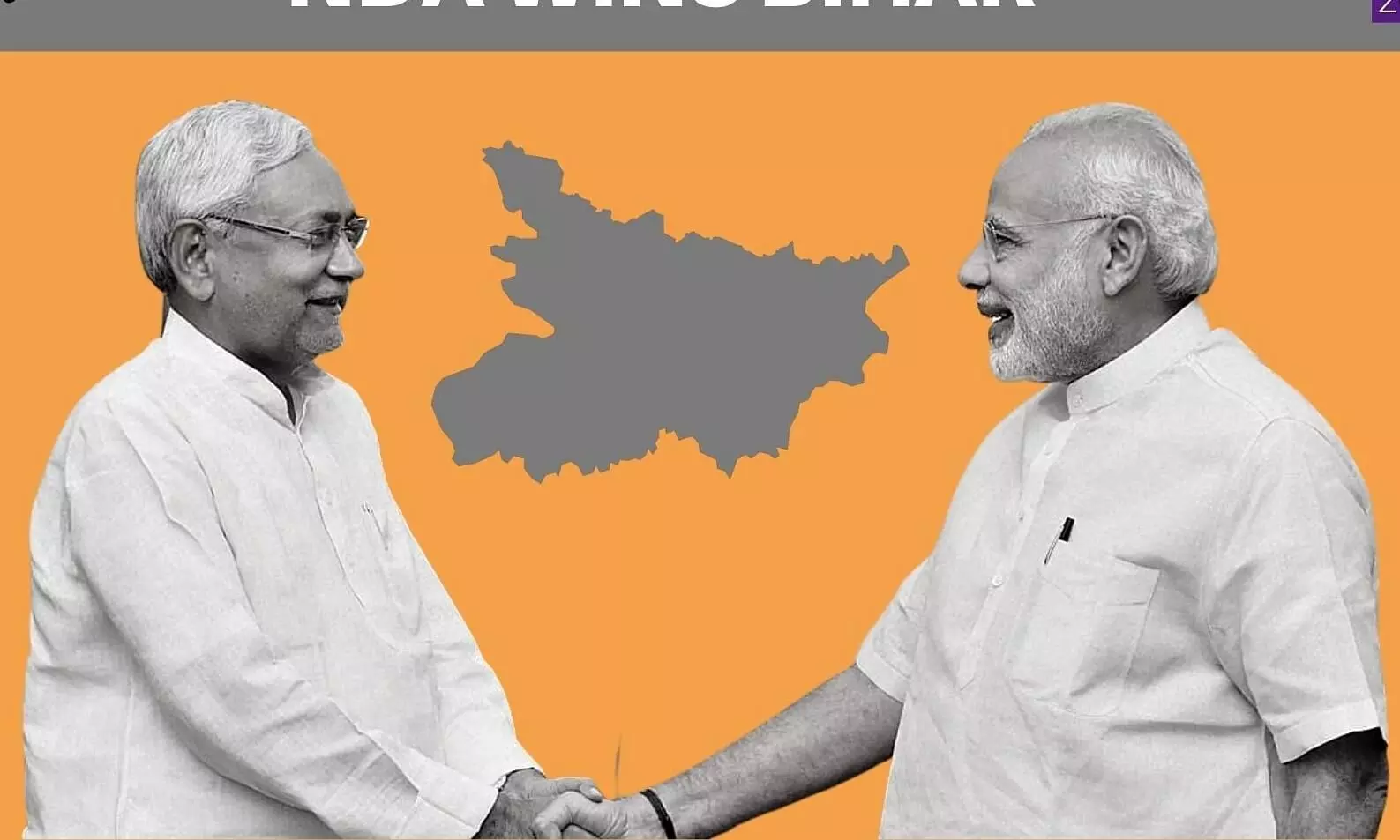 ബിഹാർ: വിജയം പലതും നേരിയ ഭൂരിപക്ഷത്തിൽ ബിഹാർ: വിജയം പലതും നേരിയ ഭൂരിപക്ഷത്തിൽ