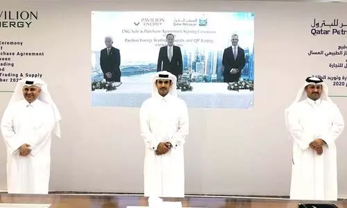 ​പ്രകൃതിവാതക വ്യാപാരത്തിന്​ പുതിയ കമ്പനി, ക്യു.പി േട്രഡിങ്​