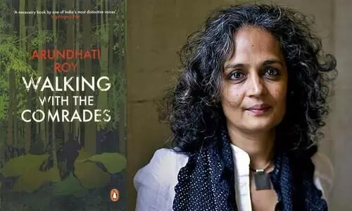 സംഘപരിവാർ എതിർപ്പ്​; അരുന്ധതി റോയ്​യുടെ പുസ്​തകം സിലബസിൽനിന്ന്​ പിൻവലിച്ച്​ സർവകലാശാല