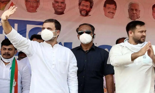 ബിഹാറിൽ​​ ആർ.ജെ.ഡി- ഇടതുപാർട്ടികളെപ്പോലെ മികച്ച പ്രകടനം കാഴ്​ചവെക്കാനായില്ലെന്ന്​ കോൺഗ്രസ്​