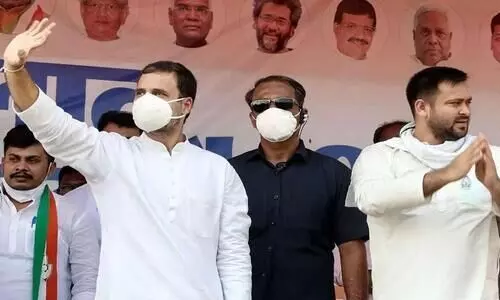 ബിഹാറിൽ​​ ആർ.ജെ.ഡി- ഇടതുപാർട്ടികളെപ്പോലെ മികച്ച പ്രകടനം കാഴ്​ചവെക്കാനായില്ലെന്ന്​ കോൺഗ്രസ്​