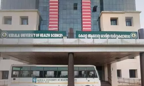 ആരോഗ്യ സർവകലാശാല പരീക്ഷകളുടെ ടൈംടേബിൾ പുന:ക്രമീകരിച്ചു