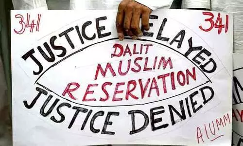 സം​വ​ര​ണം ചി​ല വ​ർ​ത്ത​മാ​ന യാ​ഥാ​ർ​ഥ്യ​ങ്ങ​ൾ