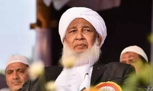 ഹജ്ജ്: കരിപ്പൂരിനായി കാന്തപുരത്തിെൻറ നിവേദനം ഹജ്ജ്: കരിപ്പൂരിനായി കാന്തപുരത്തിെൻറ നിവേദനം