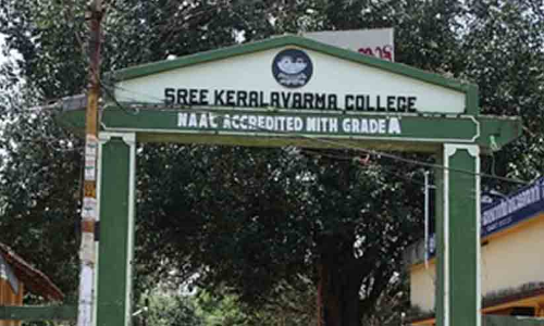 ശ്രീകേരളവർമ കോളജ്​ വൈസ് പ്രിന്‍സിപ്പൽ നിയമനത്തിൽ വിവാദം