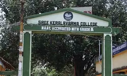 ശ്രീകേരളവർമ കോളജ്​ വൈസ് പ്രിന്‍സിപ്പൽ നിയമനത്തിൽ വിവാദം
