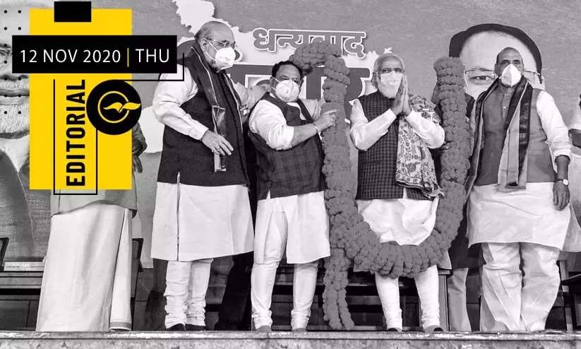 വില്ലനെ നായകനാക്കുന്ന ജനാധിപത്യം വില്ലനെ നായകനാക്കുന്ന ജനാധിപത്യം