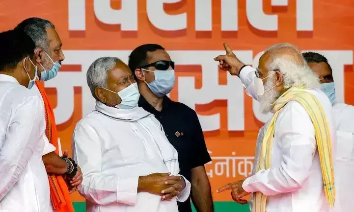 ബിഹാർ: ജെ.ഡി.യു വകുപ്പുകൾക്ക് മേൽ അവകാശവാദവുമായി ബി.ജെ.പി; ചർച്ച തുടരുന്നു ബിഹാർ: ജെ.ഡി.യു വകുപ്പുകൾക്ക് മേൽ അവകാശവാദവുമായി ബി.ജെ.പി; ചർച്ച തുടരുന്നു