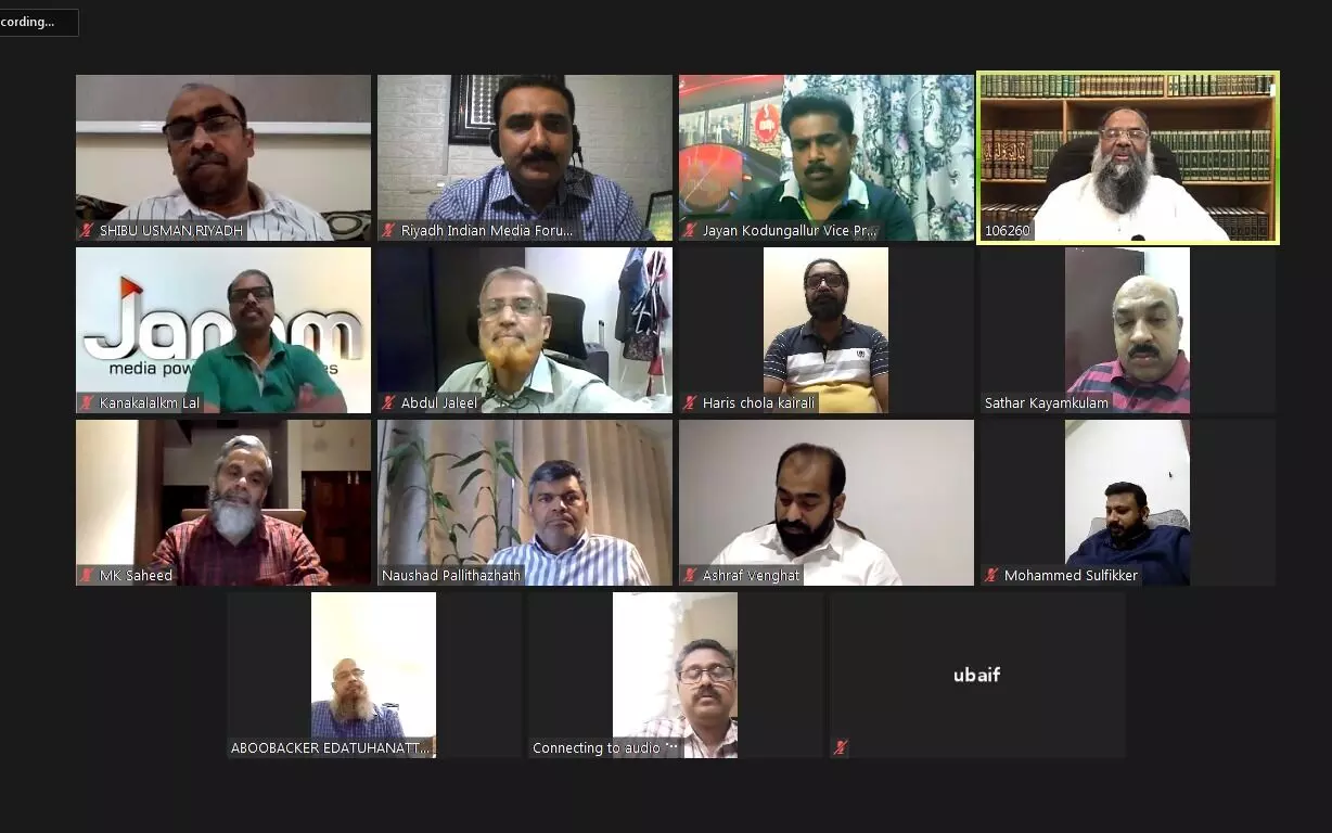 ലേൺ ദ ഖുർആൻ ഗ്ലോബൽ ഫൈനൽ പരീക്ഷ വെള്ളിയാഴ്ച ലേൺ ദ ഖുർആൻ ഗ്ലോബൽ ഫൈനൽ പരീക്ഷ വെള്ളിയാഴ്ച