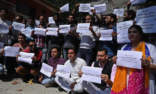 മാ​ധ്യ​മ​ങ്ങ​ൾ​ക്ക്​ താ​ഴു​വീ​ഴു​ന്ന താ​ഴ്​​വ​ര