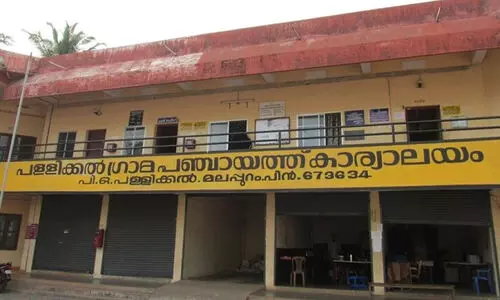 ലീ​ഗ്​ ടി​ക്ക​റ്റി​ൽ അ​ധ്യ​ക്ഷ; മൂന്ന്​ വർഷം ഭ​ര​ണം നടത്തിയത്​ പ്ര​തി​പ​ക്ഷ​മാ​യ  ​ഇ​ട​തിനൊ​പ്പം