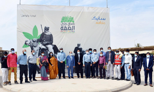 ഡോ. ​ഒൗ​സാ​ഫ്​ സ​ഇൗ​ദ്​ യാം​ബു ചേം​ബ​ർ ചെ​യ​ർ​മാ​നു​മാ​യി കൂ​ടി​ക്കാ​ഴ്ച ന​ട​ത്തി