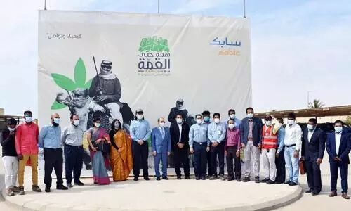 ഡോ. ​ഒൗ​സാ​ഫ്​ സ​ഇൗ​ദ്​ യാം​ബു ചേം​ബ​ർ ചെ​യ​ർ​മാ​നു​മാ​യി കൂ​ടി​ക്കാ​ഴ്ച ന​ട​ത്തി