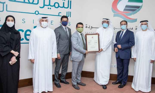 ദു​ബൈ ക്വാ​ളി​റ്റി അ​വാ​ർ​ഡ്​:  ബി​സി​ന​സ്​ എ​ക്​​സ​ല​ൻ​സ്​ പു​ര​സ്​​കാ​രം ലു​ലു​വി​ന്​