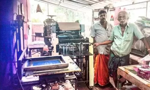 തിരക്കൊഴിഞ്ഞ്​ അച്ചടിശാലകൾ