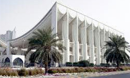 പാർലമെൻറ്​ തെരഞ്ഞെടുപ്പ്​: 33 സ്ഥാനാർഥികൾക്ക്​ അയോഗ്യത