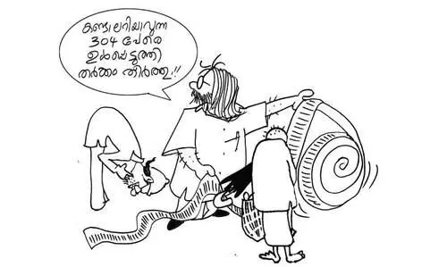 ഗ്രൂപ്പിലുടക്കി കോൺഗ്രസ്​ പട്ടിക നീളുന്നു