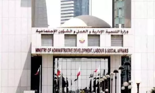 പുതിയ വിസകൾക്ക്​ അപേക്ഷിക്കാം ആശ്വാസ നടപടിയുമായി രാജ്യം